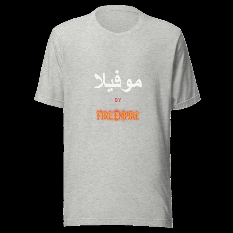 Moviella By Fire Empire Tee Athletic Heather