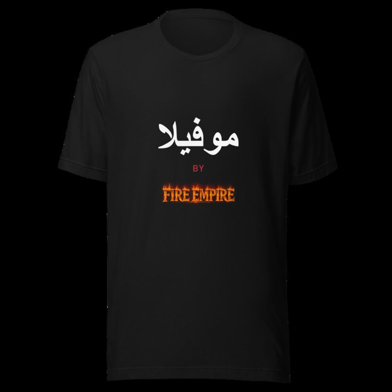 Moviella By Fire Empire Tee Black