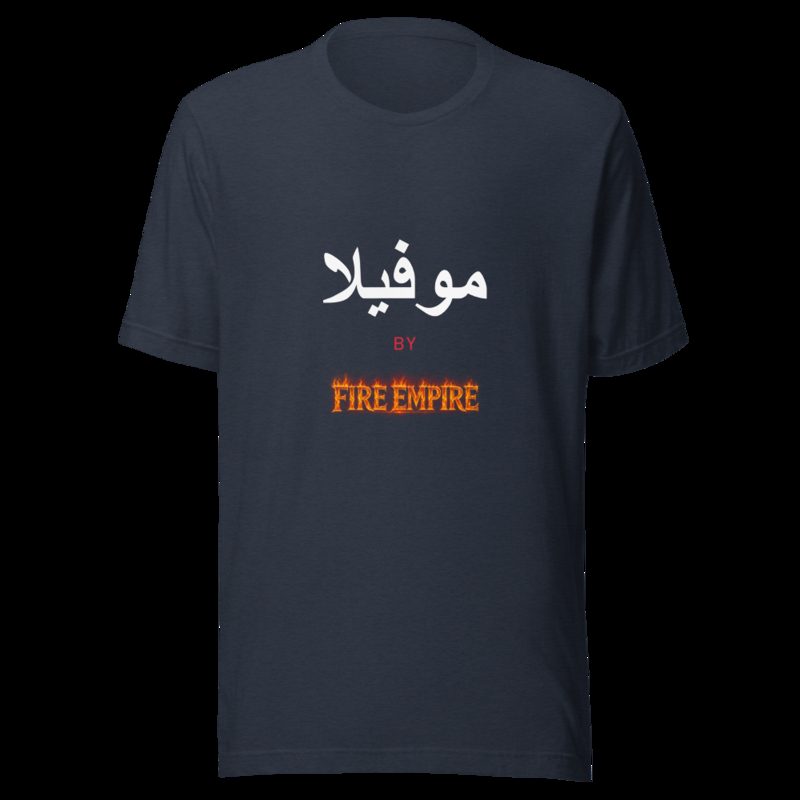 Moviella By Fire Empire Tee Heather Navy