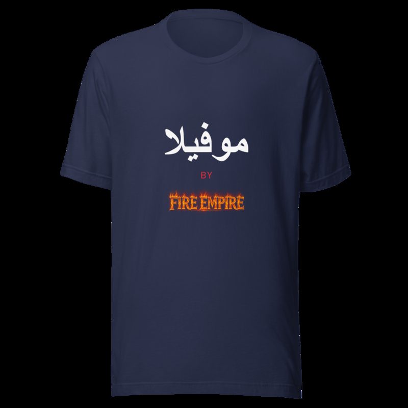 Moviella By Fire Empire Tee Navy