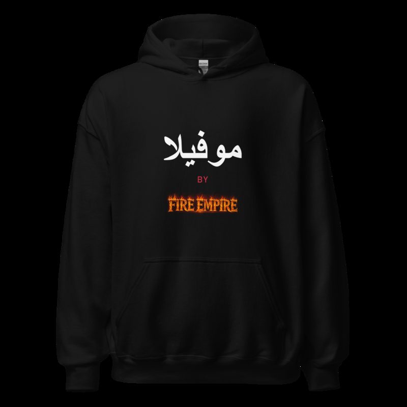 Moviella By Fire Empire Hoodie Black