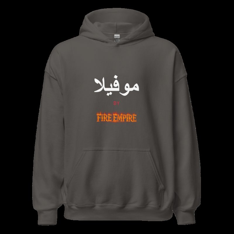 Moviella By Fire Empire Hoodie Charcoal