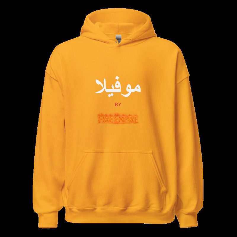Moviella By Fire Empire Hoodie Gold