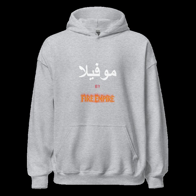 Moviella By Fire Empire Hoodie Sport Grey