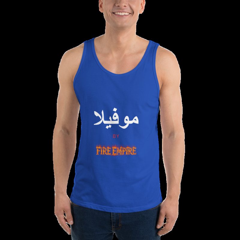 Moviella By Fire Empire Tank True Royal