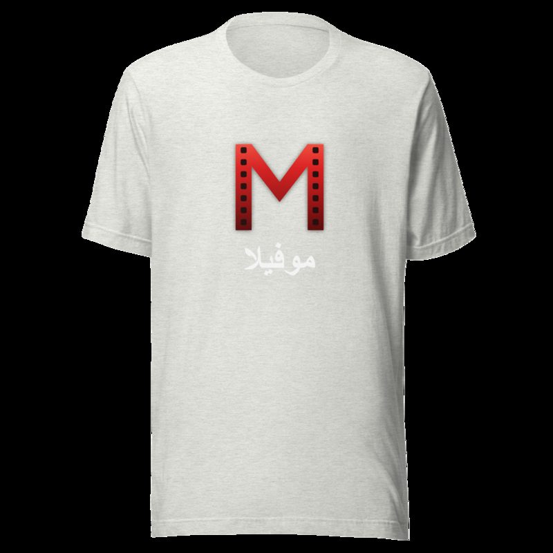 Moviella Mark Arabic Tee Ash