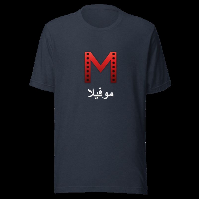 Moviella Mark Arabic Tee Heather Navy