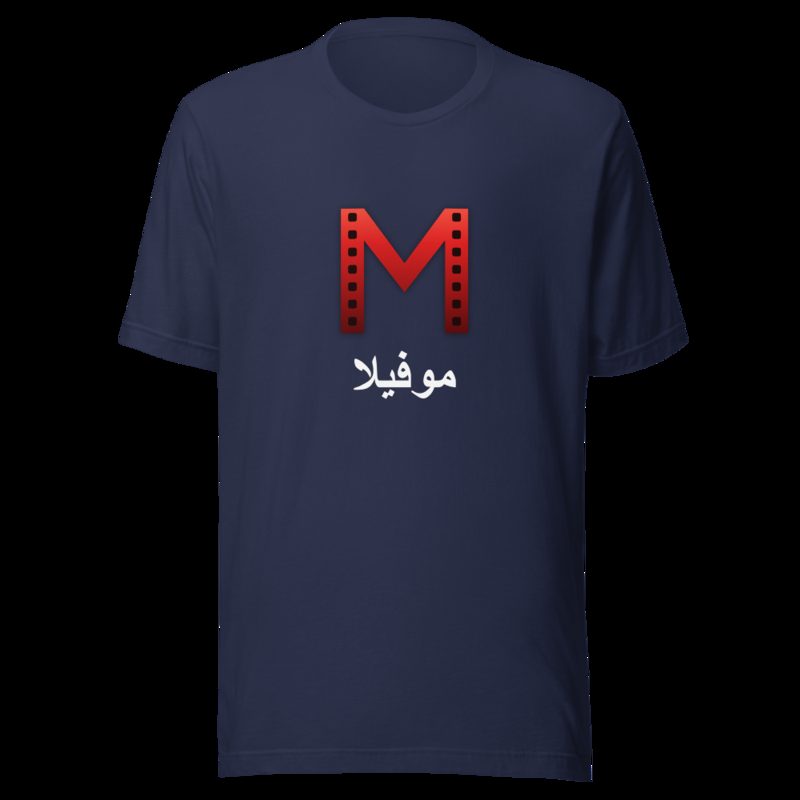 Moviella Mark Arabic Tee Navy