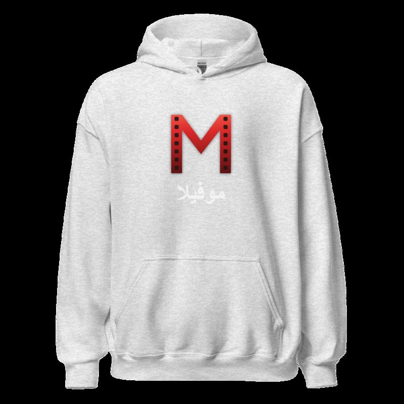 Moviella Mark Arabic Hoodie Ash