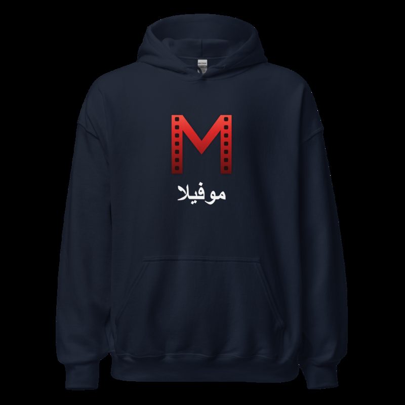 Moviella Mark Arabic Hoodie Navy