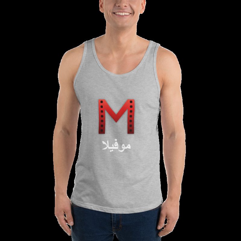 Moviella Mark Arabic Tank Athletic Heather