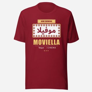 Moviella Arabic Marquee Screening Room Tee Cardinal