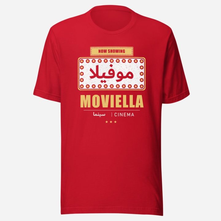 Moviella Arabic Marquee Screening Room Tee in Red