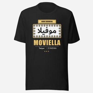 Moviella Arabic Marquee Screening Room Tee Vintage Black