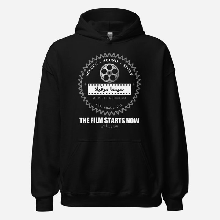Moviella Arabic Reel Crest Screening Room Hoodie in Black