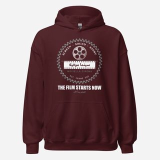 Moviella Arabic Reel Crest Screening Room Hoodie Maroon